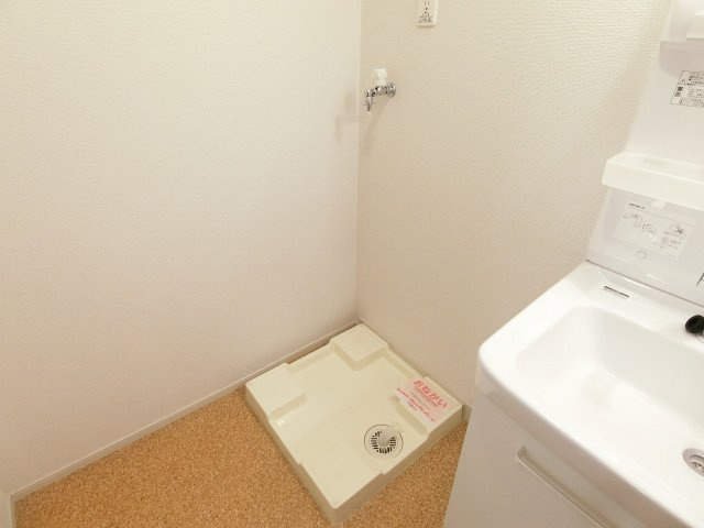 ヴィラ立川のその他