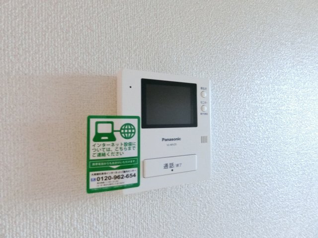 ヴィラ立川のセキュリティ