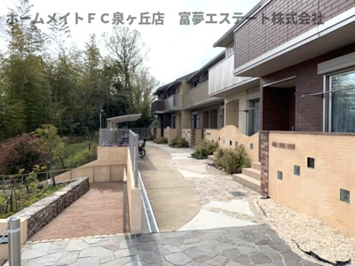 【エントランス】 | オースタートレニア