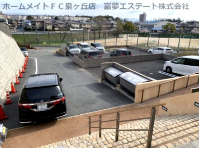 【駐車場】 | オースタートレニア