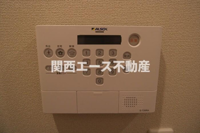 【セキュリティ】 | アークグレイス源氏ケ丘
