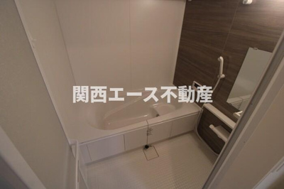 【浴室】 | アークグレイス源氏ケ丘