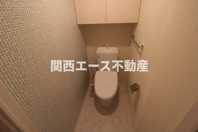 【トイレ】 | アークグレイス源氏ケ丘