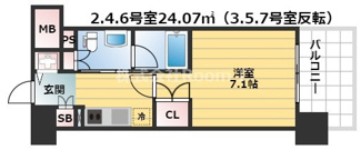 【間取り】 | セイワパレス大阪城北