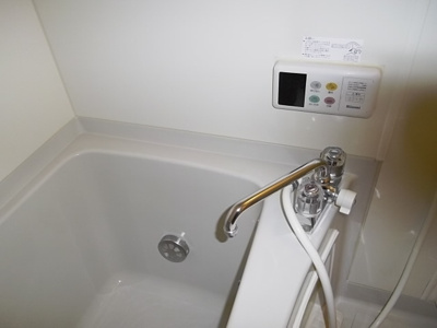 【浴室】 | エクセル二番館