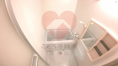 【浴室】 | フローラ大津池