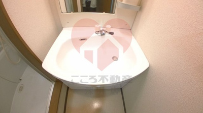 【洗面所】 | フローラ大津池