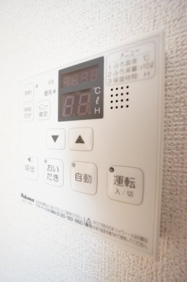 【設備】 | ルナ・ピエーナ幸和Ⅱ | ※同物件・反転タイプの写真です。