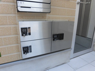 【その他共用部分】 | ハーモニーテラス大桐Ⅱ | 宅配ボックス付きの物件なので忙しい方にお勧めです。