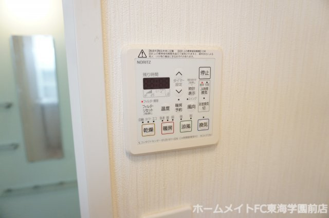 熊本市東区山ノ神１丁目の賃貸マンションのその他
