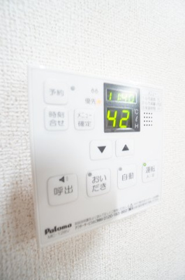 【設備】 | シルフィード | ※同物件・同タイプの写真です。