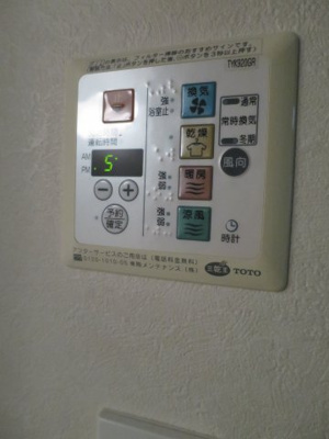 【設備】 | クオラフィラーレ東川口