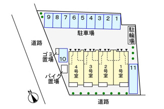 【駐車場】 | 駐車場