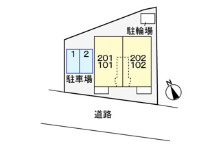 【駐車場】 | 駐車場