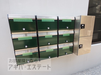 【その他共用部分】