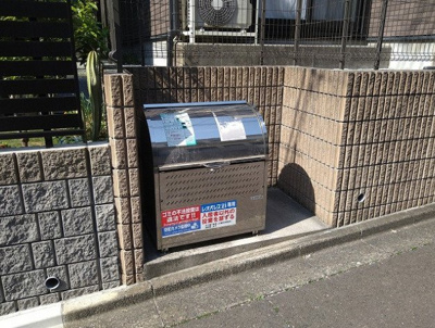 【その他共用部分】 | ソレイユ日吉