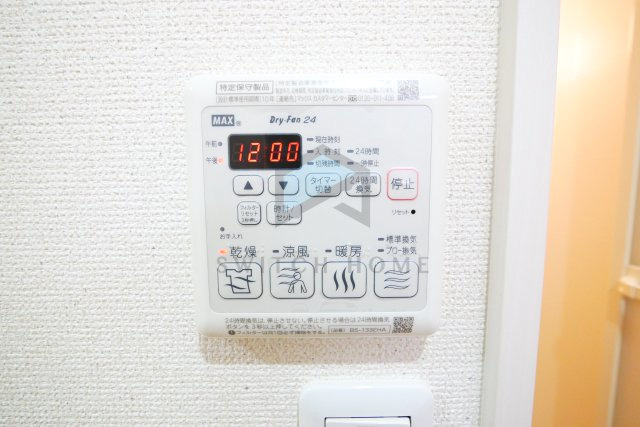 【設備】 | フジパレス瓜生堂 | ※同シリーズの写真を掲載しています。