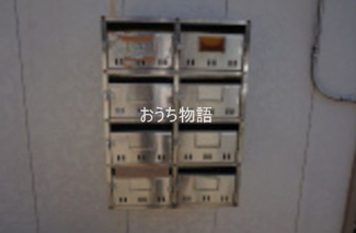 【その他共用部分】