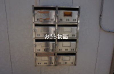 【その他共用部分】 | コーポすずらん