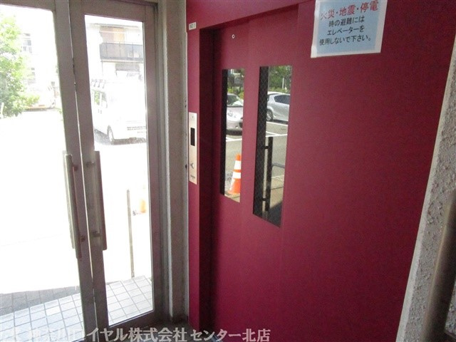 【共用部分】