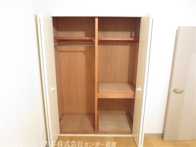 【収納】