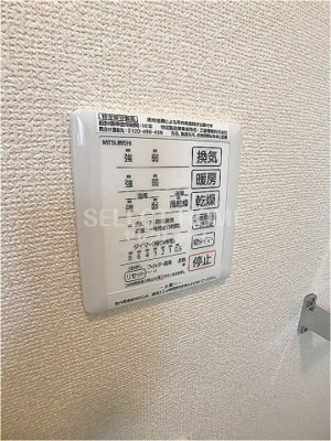  | 結あい