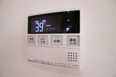 【設備】 | クレールガーデン立花