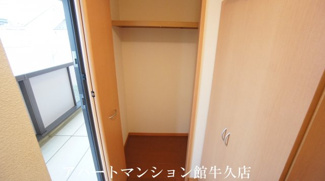 【収納】 | Alpenひたち野