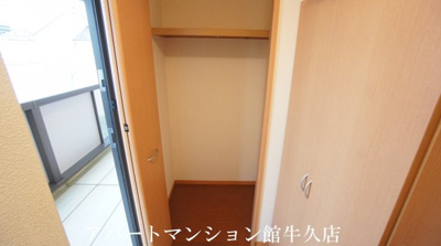 【収納】 | Alpenひたち野