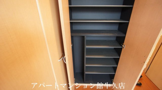 【収納】 | Alpenひたち野