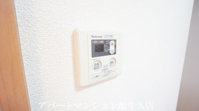 Alpenひたち野の設備