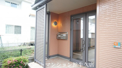 【エントランス】 | Alpenひたち野