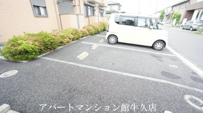 【駐車場】 | Alpenひたち野
