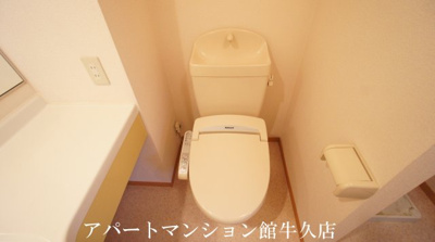 【トイレ】 | Alpenひたち野