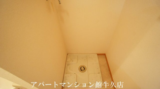 【設備】 | Alpenひたち野