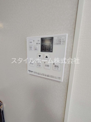 【設備】 | エム鷹丘