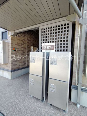 【その他共用部分】 | エム鷹丘