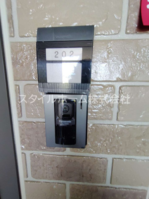 【その他】 | エム鷹丘