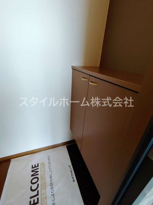 【設備】 | エム鷹丘