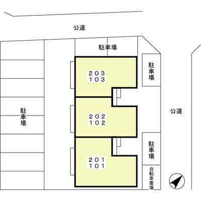 【駐車場】 | エム鷹丘