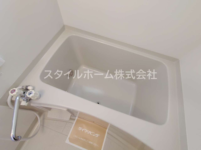 【浴室】 | エム鷹丘