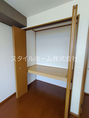 【収納】 | エム鷹丘