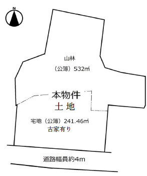 【土地図】 | 高砂市阿弥陀町魚橋　土地 | 総敷地面積773.46平米です。有効宅地面積241.46平米（約73.04坪）あります。