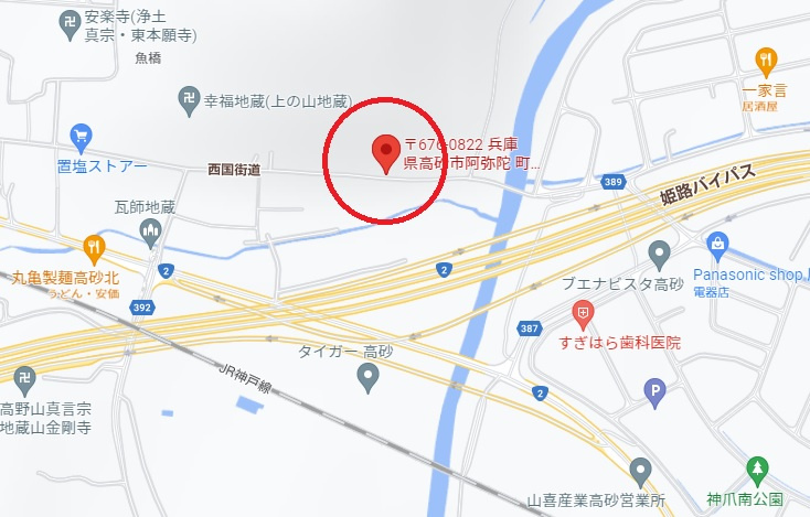 高砂市阿弥陀町魚橋　土地の地図|阿弥陀小学校・鹿島中学校の地域です