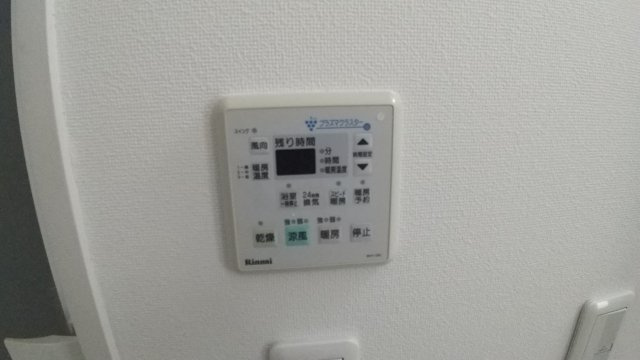 プライムメゾン大通公園の設備