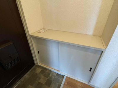 【玄関】 | ロジュマン立花