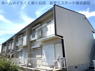 ドミール鈴の宮の画像