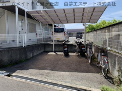 【その他共用部分】 | ドミール鈴の宮