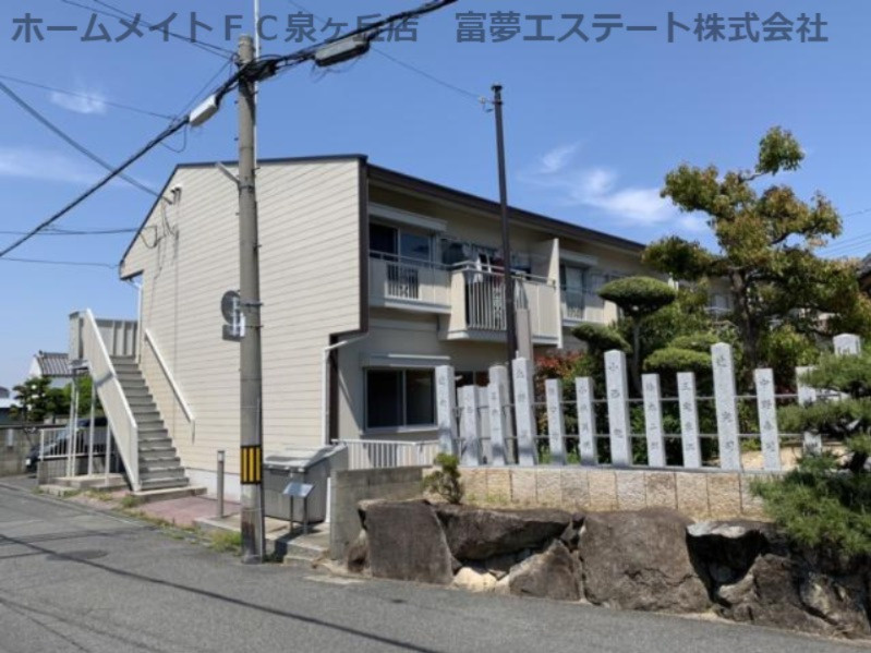 ドミール鈴の宮の外観