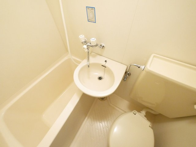 シティパレス富雄北の洗面所|スペースが確保できる洗面所です